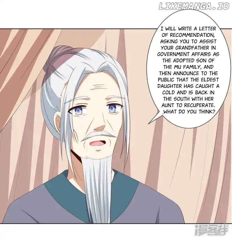 Rewrite My Fate chapter 58 - page 26